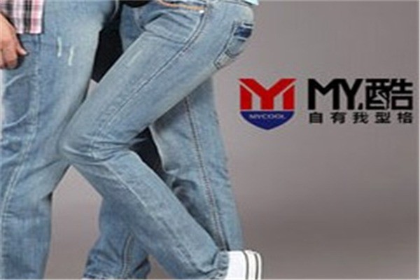 MY酷牛仔服裝加盟