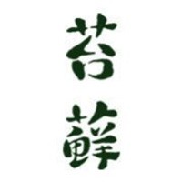 苔蘚DarkMoss女裝加盟
