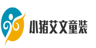 小豬艾文童裝加盟
