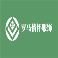 羅馬情懷服飾加盟