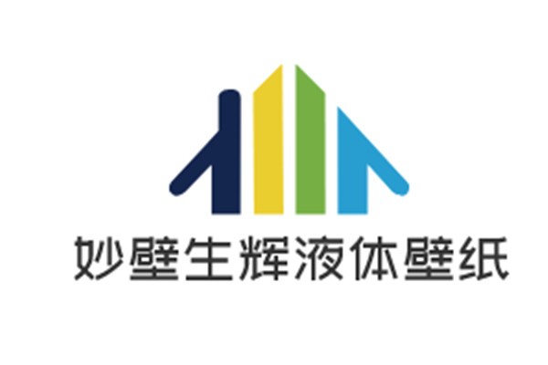 妙壁生輝液體壁紙加盟