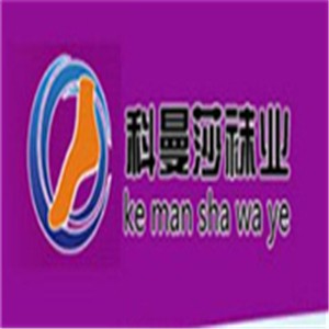 科曼莎襪業(yè)加盟