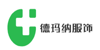 德瑪納服飾加盟
