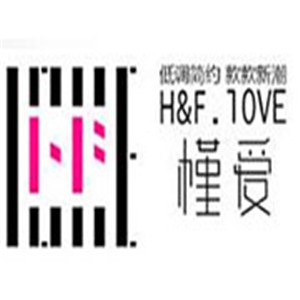 槿愛潮牌女裝加盟