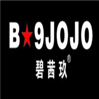 碧茜玖女裝加盟