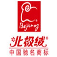 北極絨家居內(nèi)衣加盟