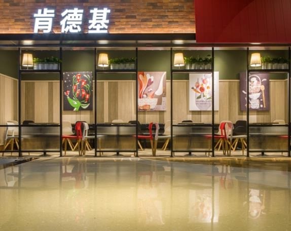 百勝餐飲集團