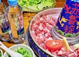 恰享蘇魯錠冰煮羊
