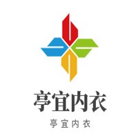 亭宜內(nèi)衣加盟
