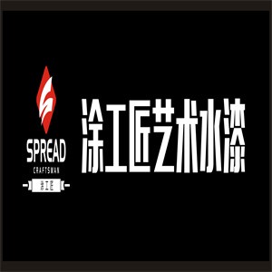 涂工匠藝術(shù)涂料加盟