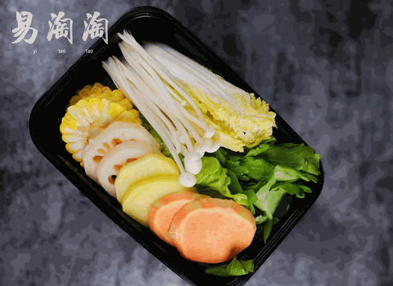 易淘淘火鍋