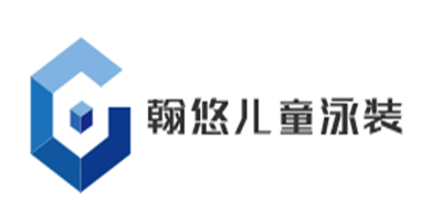 翰悠兒童泳裝加盟