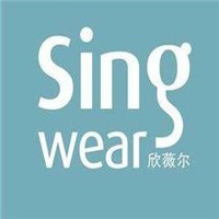 欣薇爾童裝加盟