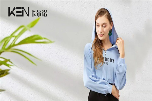 卡爾諾女裝加盟
