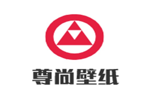 尊尚壁紙加盟