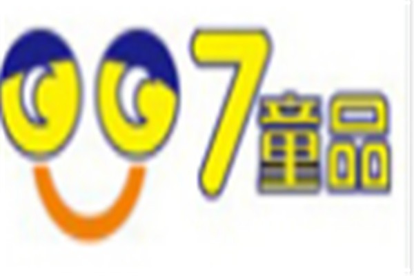 007童品童裝加盟
