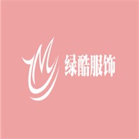 綠酷服飾加盟