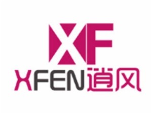 逍風(fēng)女裝加盟