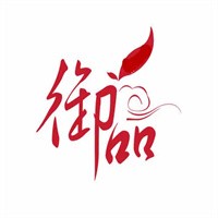 御品本草人工種植加盟