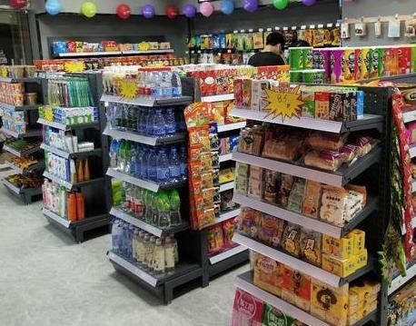 滿好便利店 