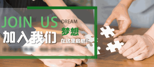 鄒立國(guó)牛羊肉片