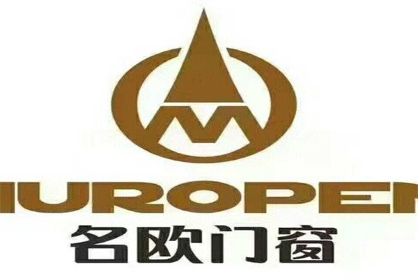 名歐門窗加盟