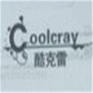 酷克雷空調熱能襪加盟