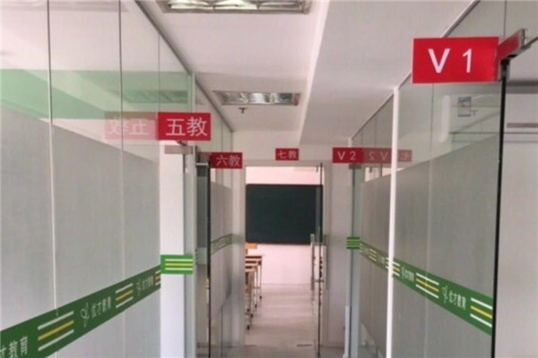 優(yōu)才教育