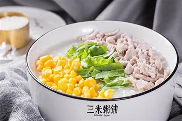 三米粥店
