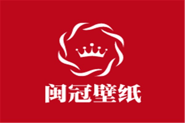 閩冠壁紙加盟