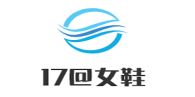 17@女鞋加盟