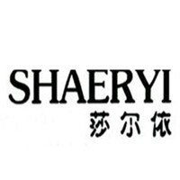 莎爾依女裝加盟
