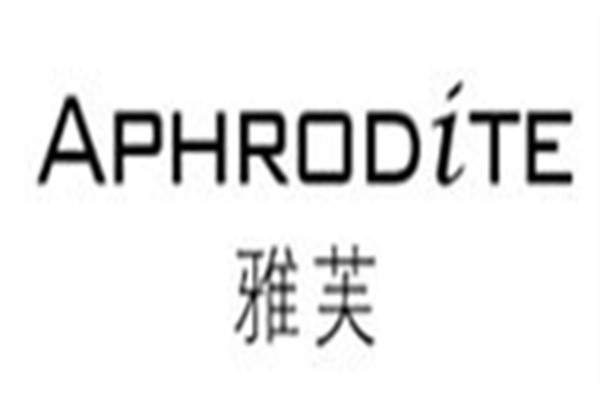 雅芙女裝加盟