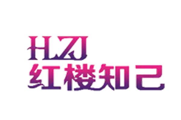 紅樓知己女裝加盟
