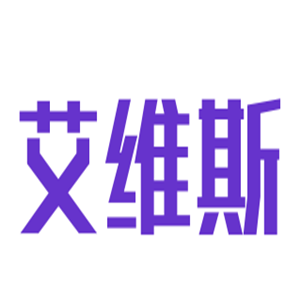 艾維斯女性配飾加盟