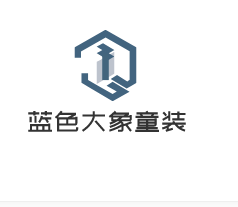 藍(lán)色大象童裝加盟