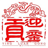 百年迎鑾貢茶油加盟