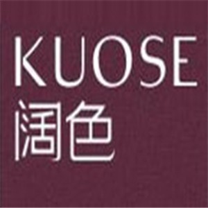 闊色女裝加盟