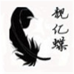 靚億蝶休閑運(yùn)動(dòng)裝加盟
