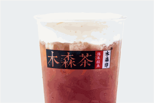 木森茶