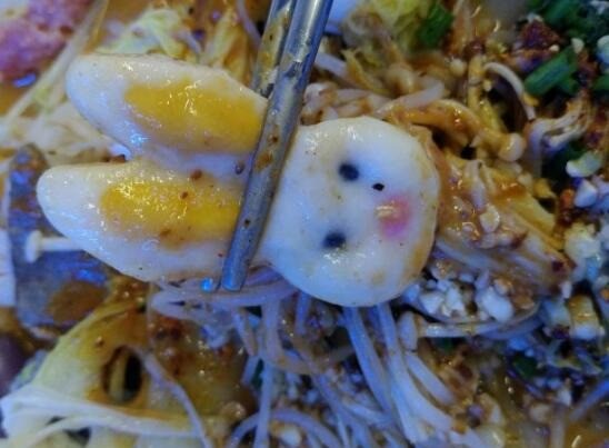 喜翻拌麻辣拌