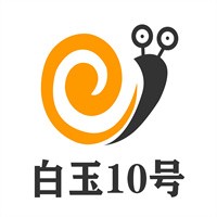 白玉10號蝸牛養(yǎng)殖加盟