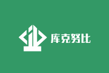 庫克努比童裝加盟