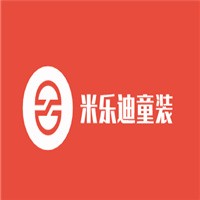 米樂(lè)迪童裝加盟