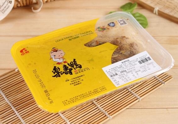 樂(lè)壽鴨