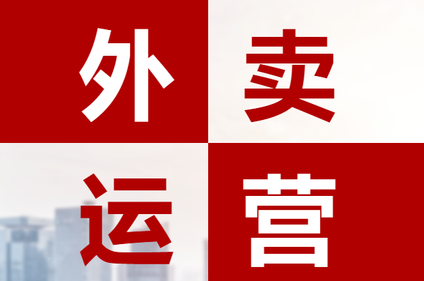 三只龍蝦