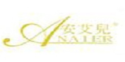安艾兒內(nèi)衣加盟