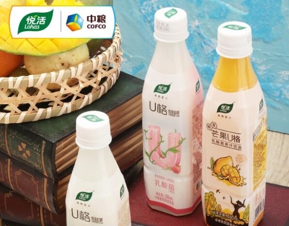 中糧飲料