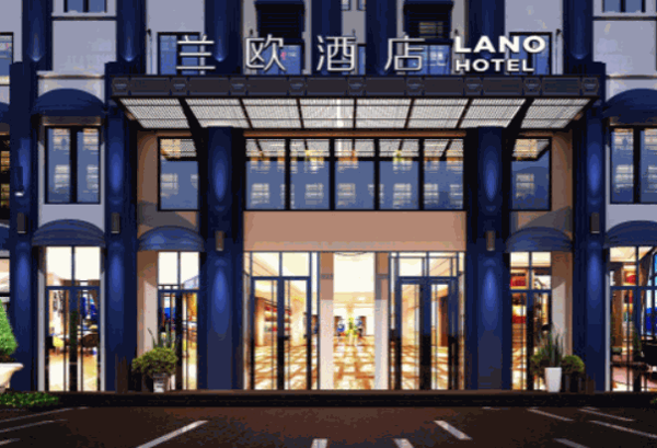 蘭歐酒店