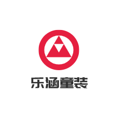 樂涵童裝加盟